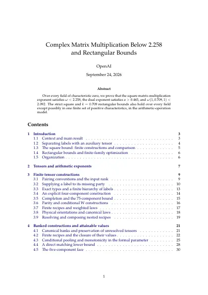 First page of Complex Matrix Multiplication Below 2.258 and Rectangular Bounds